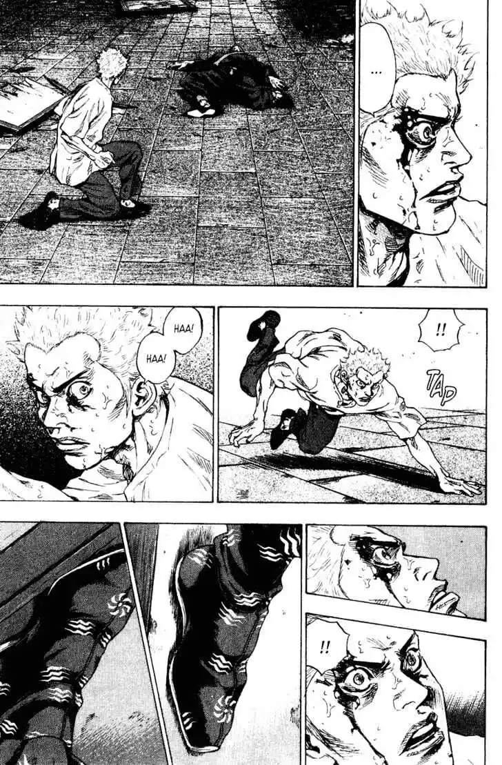 Ahh!! Bishamon High School Vol.16 Ch.162