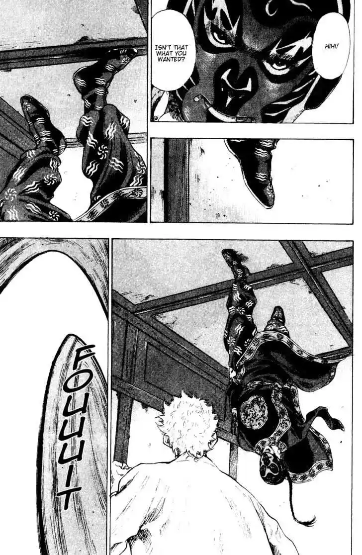 Ahh!! Bishamon High School Vol.16 Ch.162