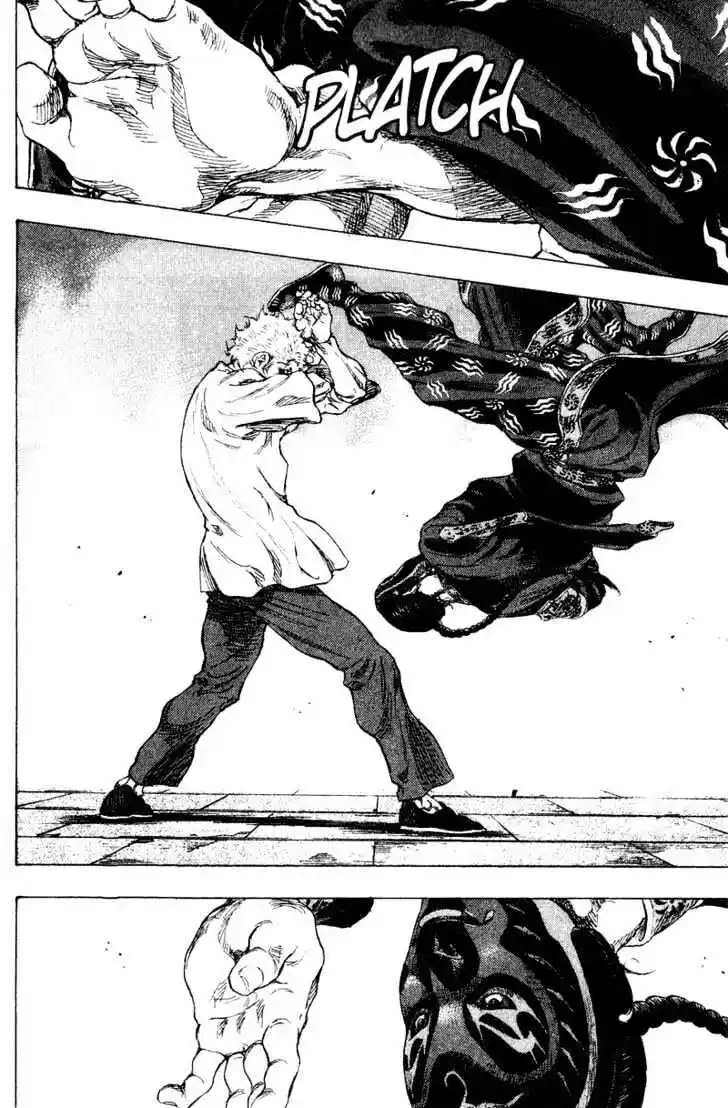 Ahh!! Bishamon High School Vol.16 Ch.162