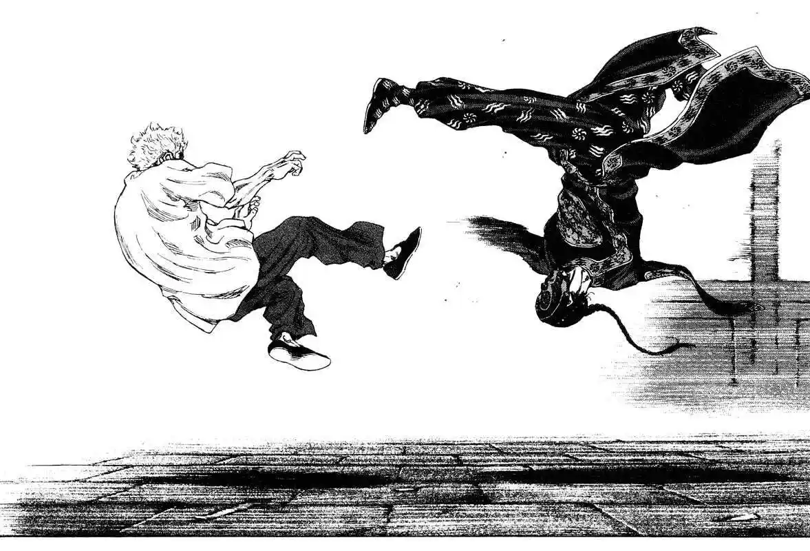 Ahh!! Bishamon High School Vol.16 Ch.162