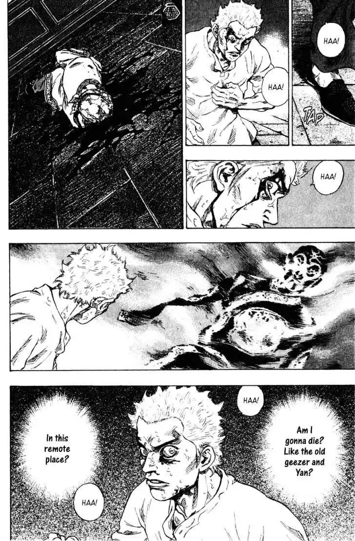 Ahh!! Bishamon High School Vol.16 Ch.162