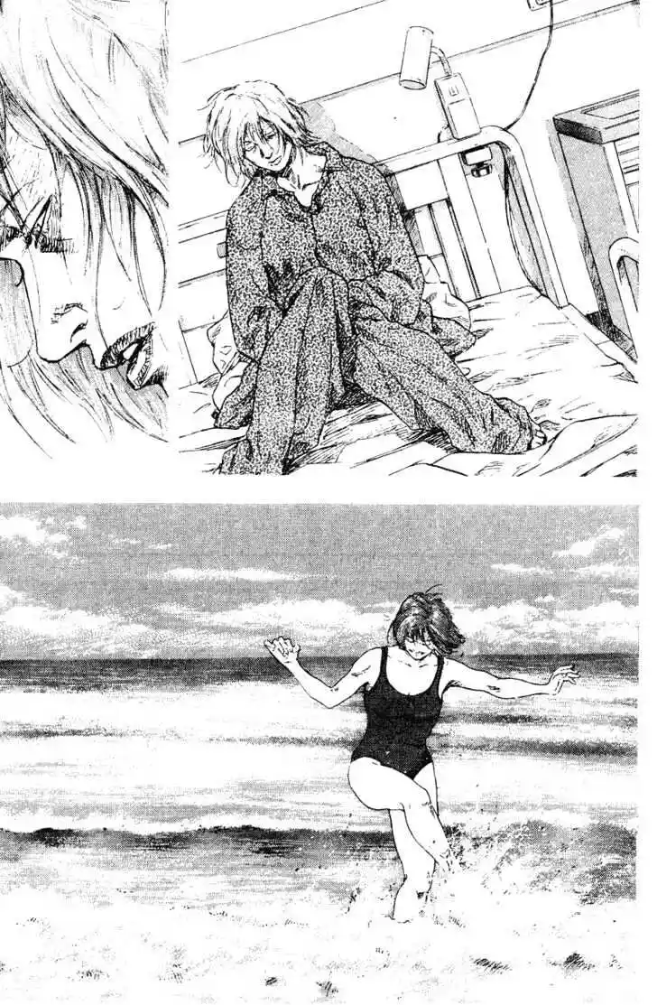 Ahh!! Bishamon High School Vol.16 Ch.162