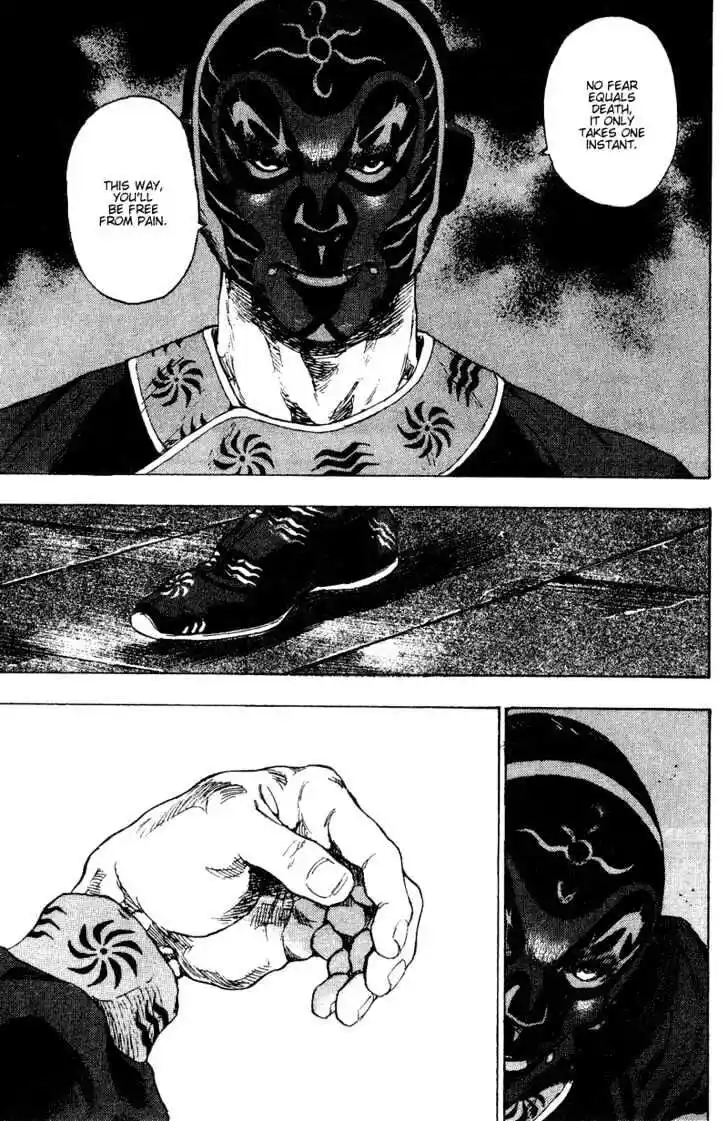 Ahh!! Bishamon High School Vol.16 Ch.162