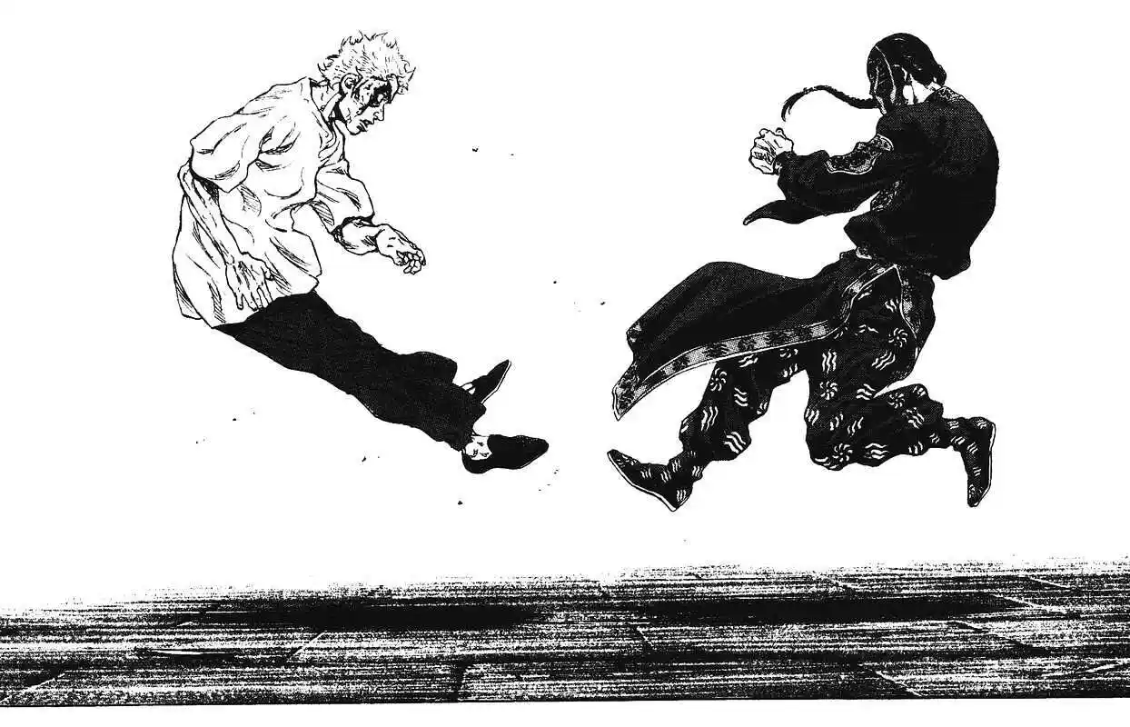 Ahh!! Bishamon High School Vol.16 Ch.162