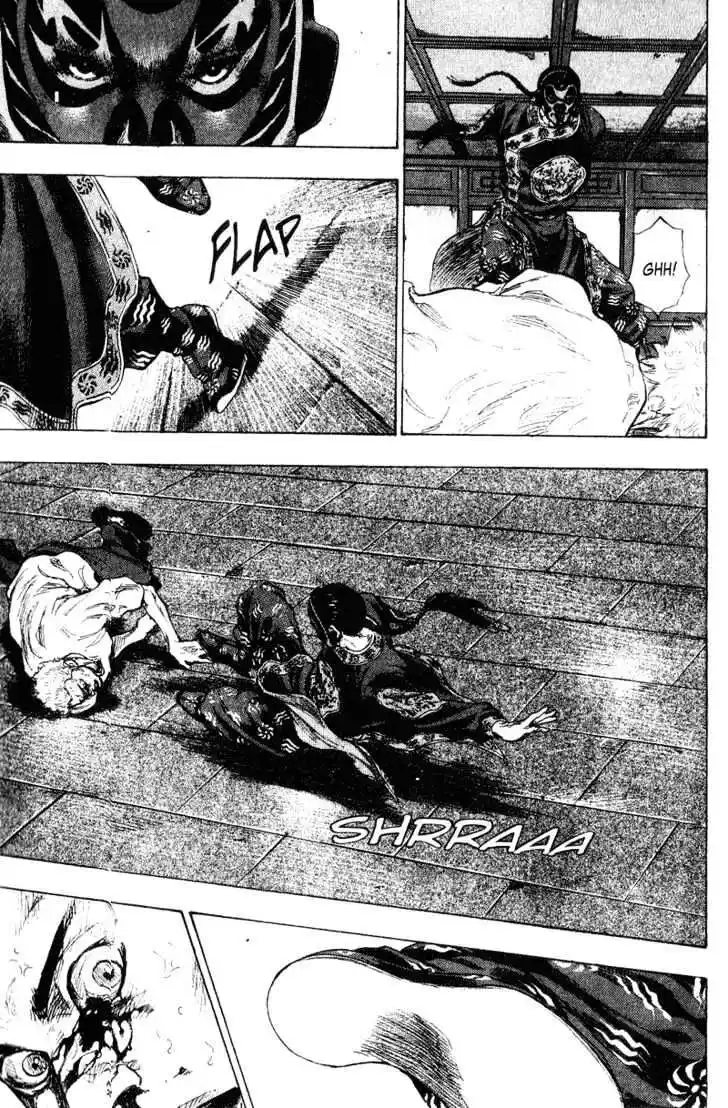 Ahh!! Bishamon High School Vol.16 Ch.163