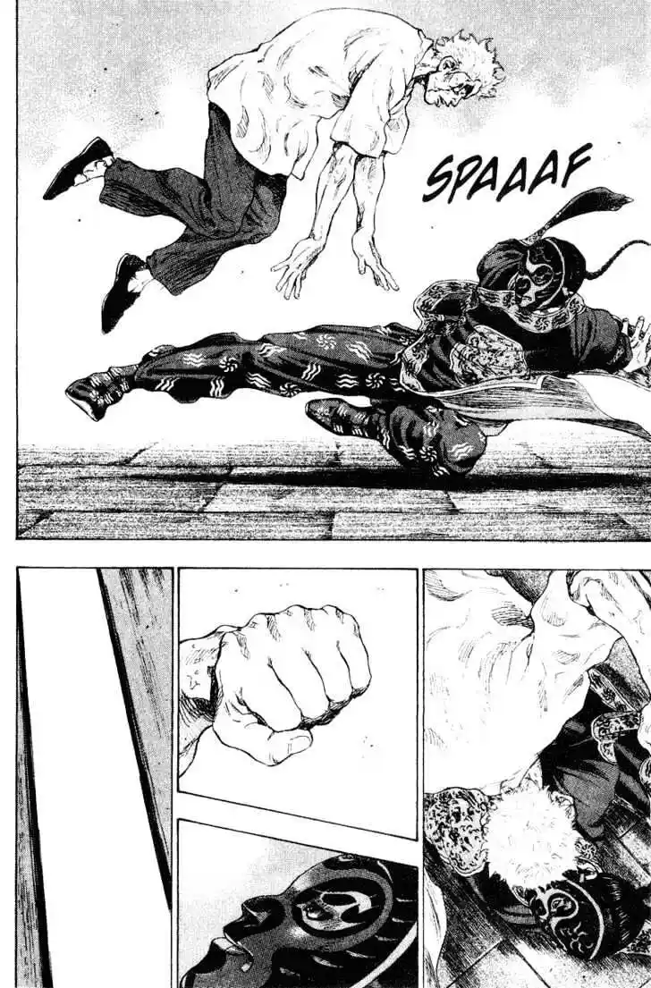 Ahh!! Bishamon High School Vol.16 Ch.163