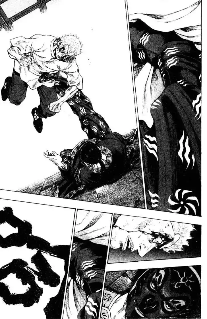 Ahh!! Bishamon High School Vol.16 Ch.163