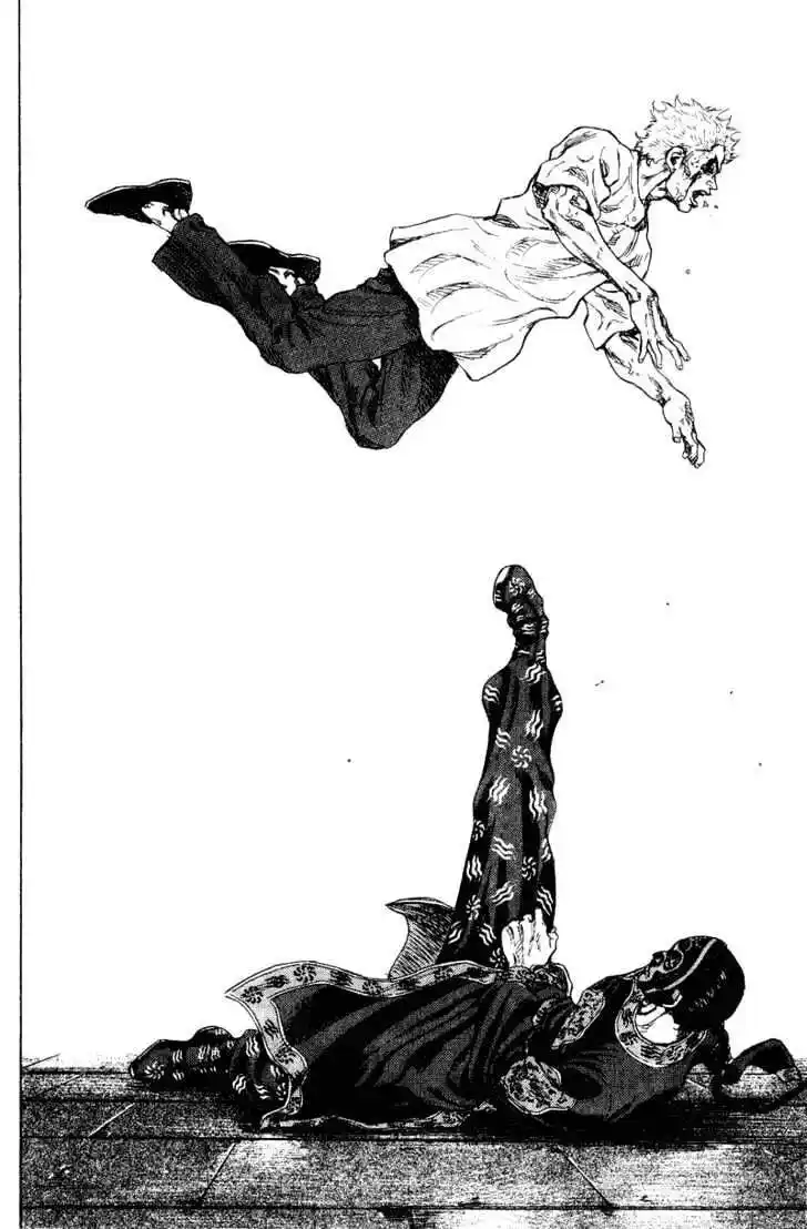 Ahh!! Bishamon High School Vol.16 Ch.163