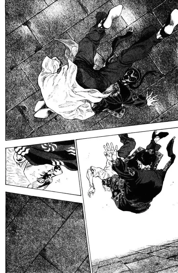 Ahh!! Bishamon High School Vol.16 Ch.163