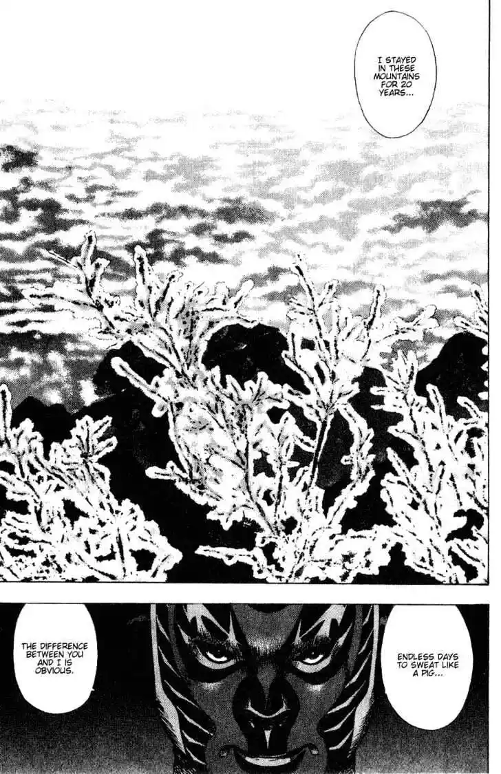 Ahh!! Bishamon High School Vol.16 Ch.163