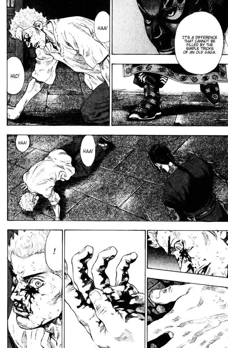 Ahh!! Bishamon High School Vol.16 Ch.163