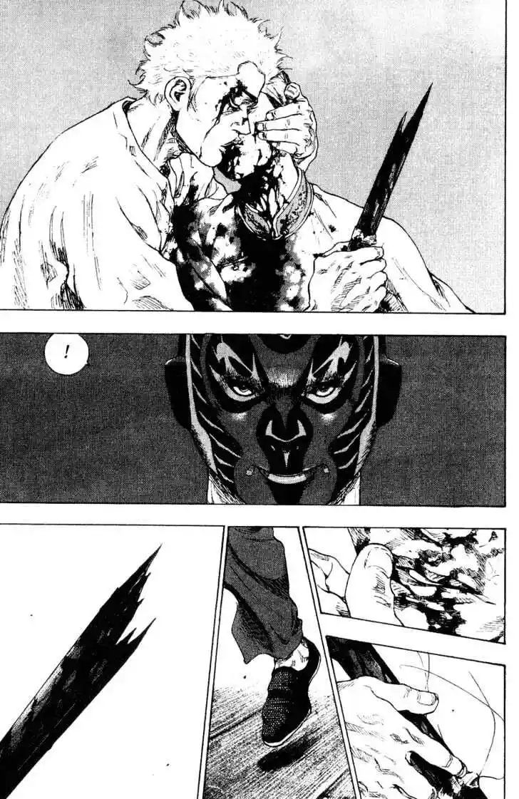 Ahh!! Bishamon High School Vol.16 Ch.163