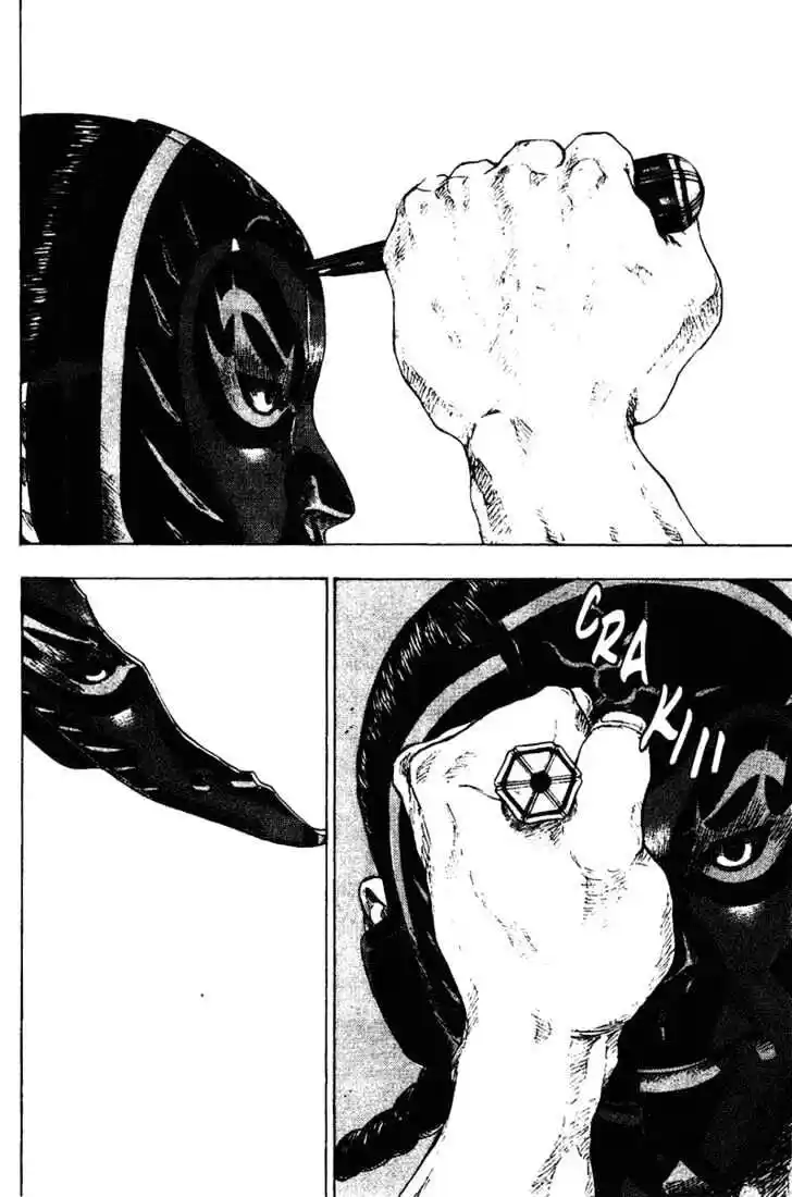 Ahh!! Bishamon High School Vol.16 Ch.163