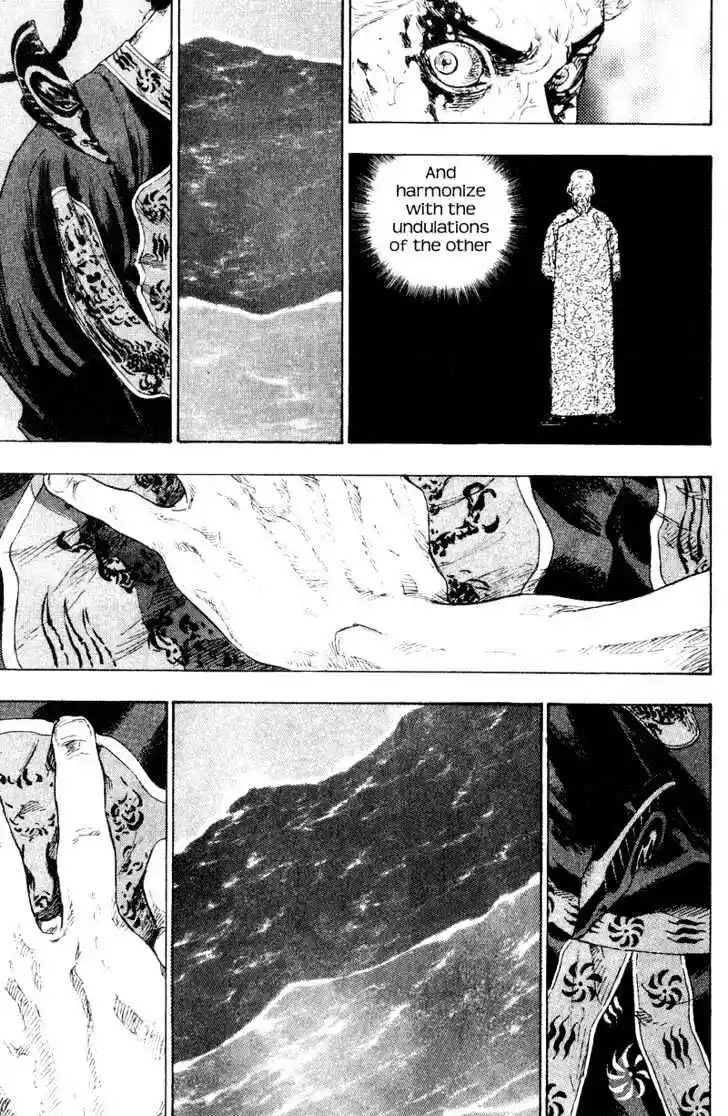 Ahh!! Bishamon High School Vol.16 Ch.164