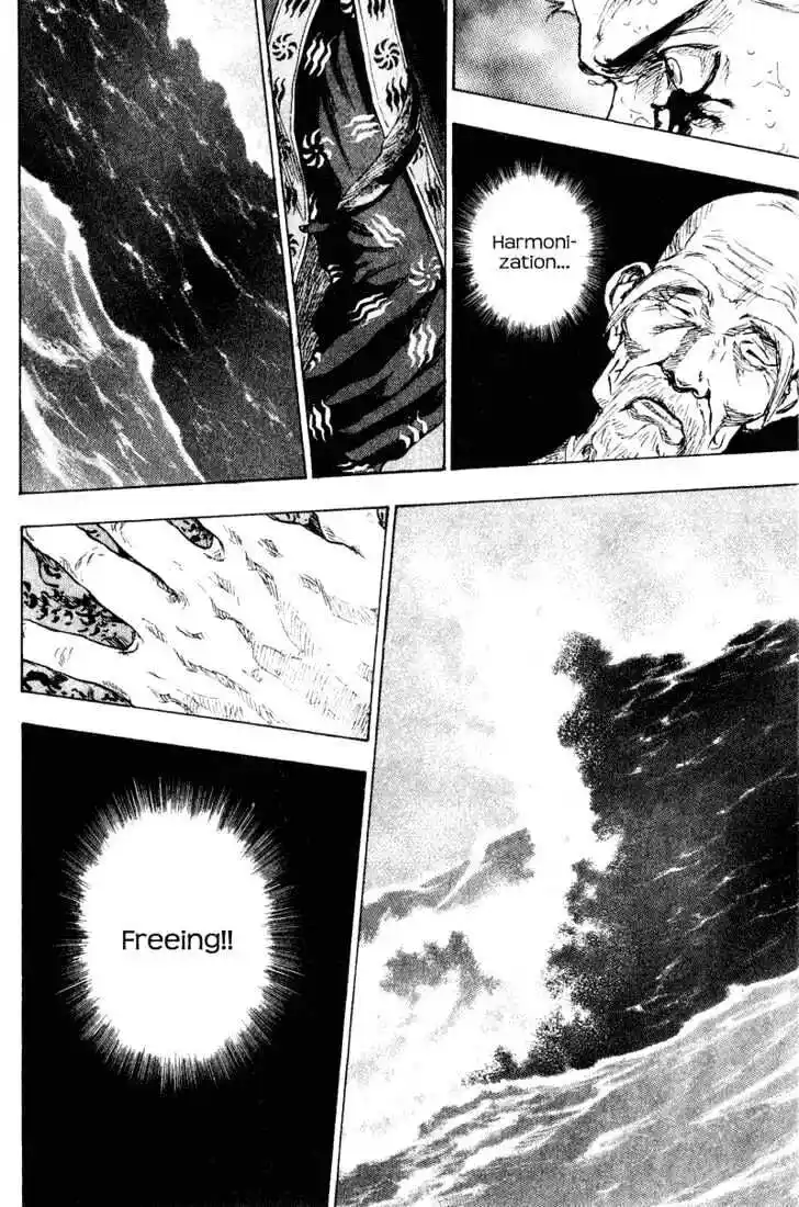 Ahh!! Bishamon High School Vol.16 Ch.164