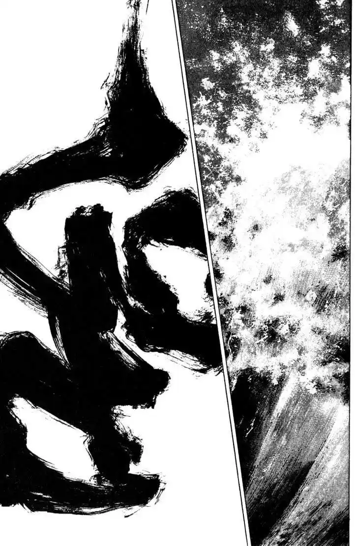 Ahh!! Bishamon High School Vol.16 Ch.164