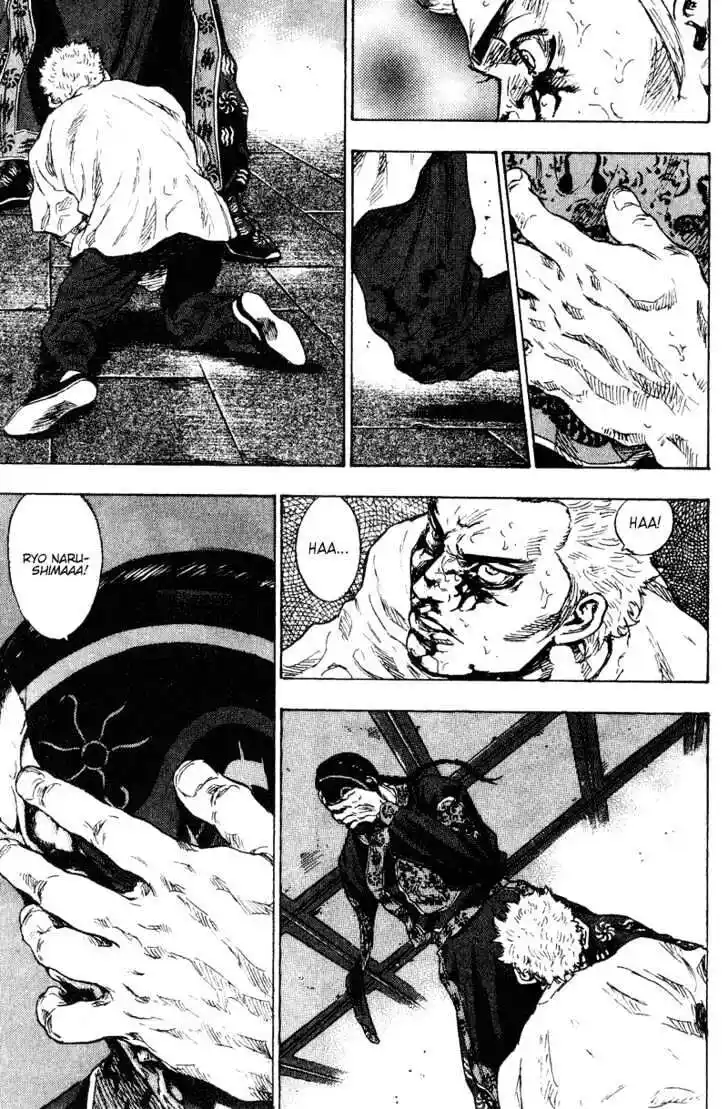 Ahh!! Bishamon High School Vol.16 Ch.164