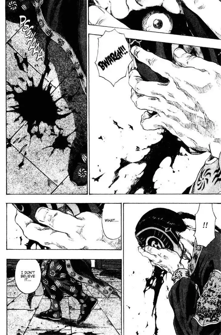 Ahh!! Bishamon High School Vol.16 Ch.164