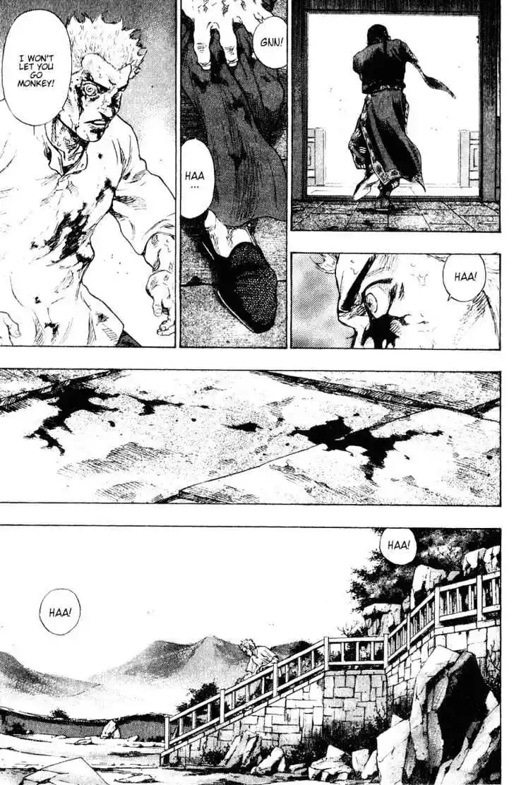 Ahh!! Bishamon High School Vol.16 Ch.164