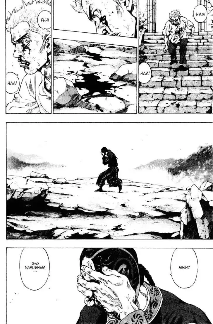 Ahh!! Bishamon High School Vol.16 Ch.164