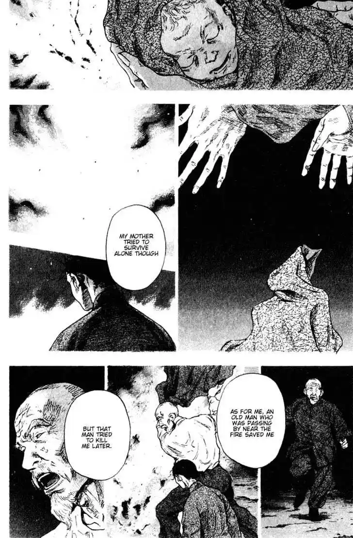 Ahh!! Bishamon High School Vol.16 Ch.164