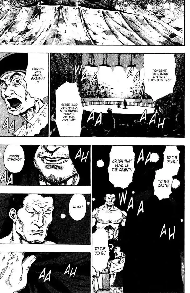 Ahh!! Bishamon High School Vol.16 Ch.164