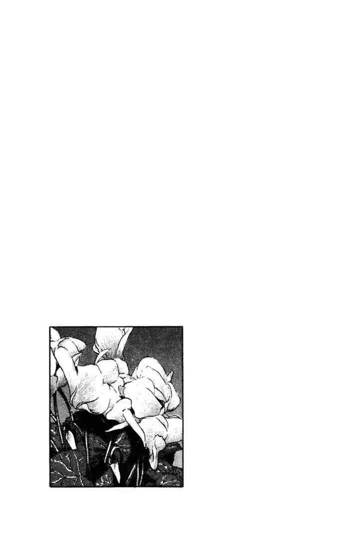 Ahh!! Bishamon High School Vol.17 Ch.165