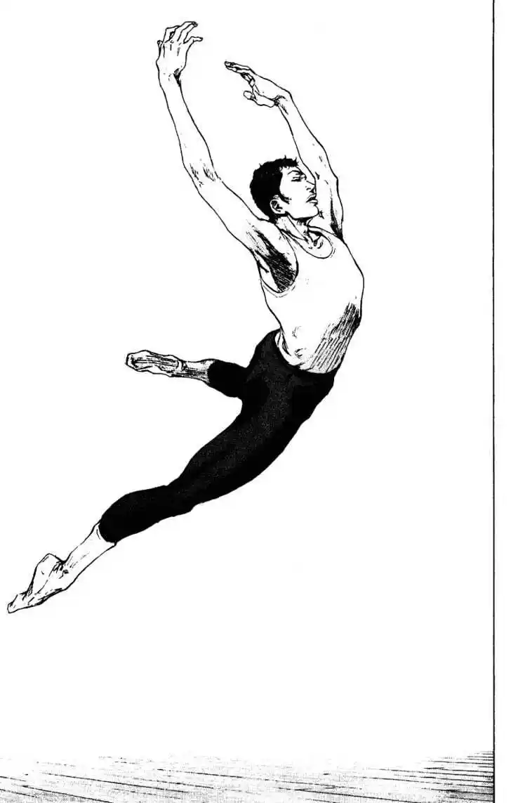 Ahh!! Bishamon High School Vol.17 Ch.165