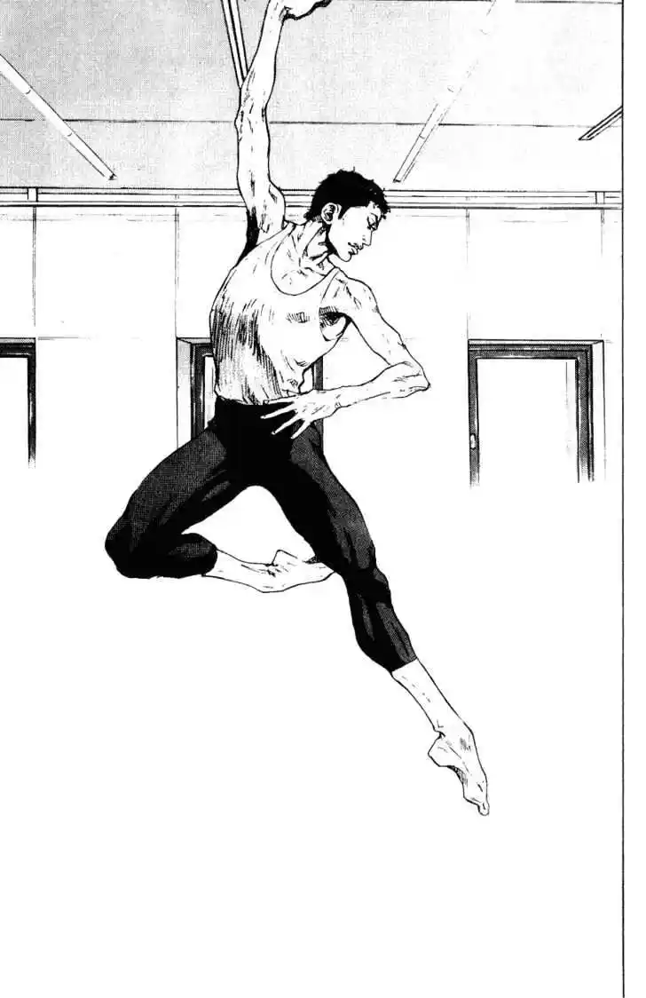 Ahh!! Bishamon High School Vol.17 Ch.165