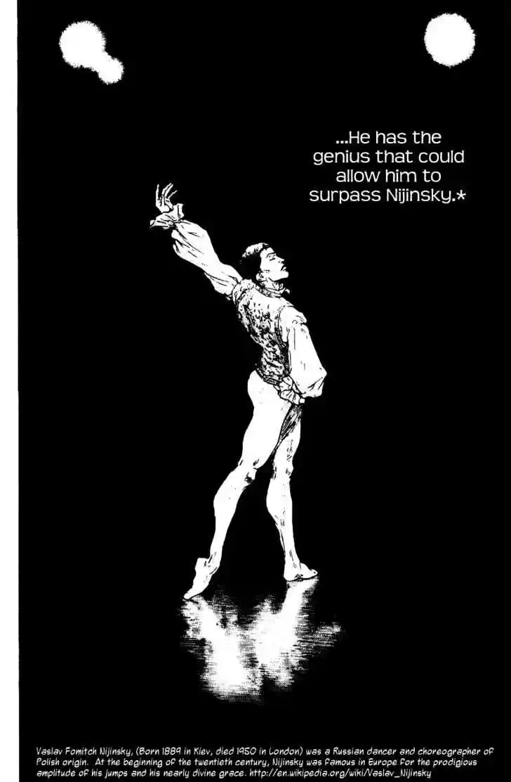 Ahh!! Bishamon High School Vol.17 Ch.165