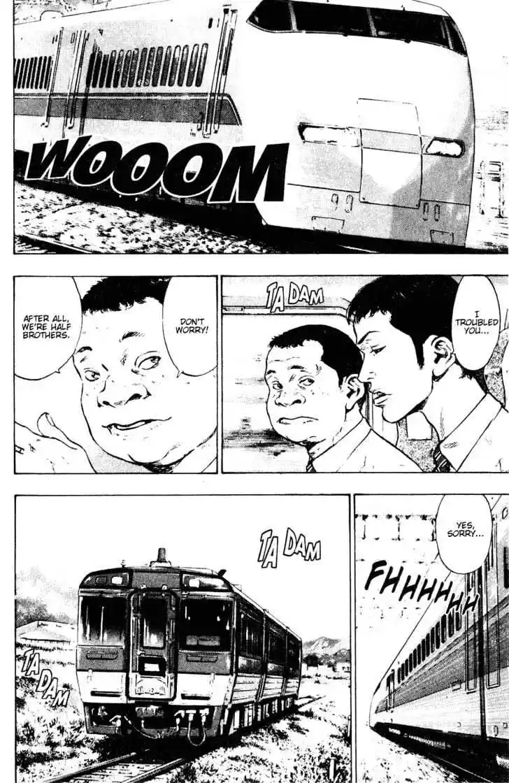 Ahh!! Bishamon High School Vol.17 Ch.165