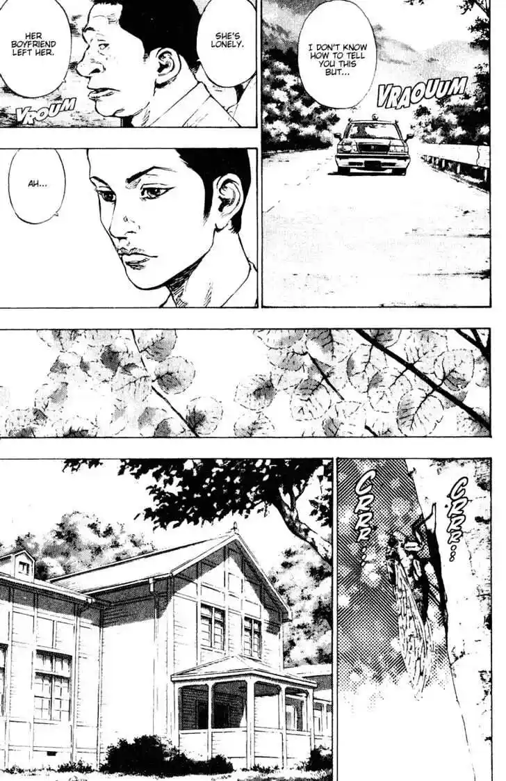 Ahh!! Bishamon High School Vol.17 Ch.165