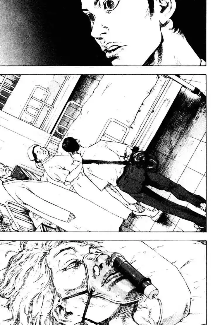 Ahh!! Bishamon High School Vol.17 Ch.165