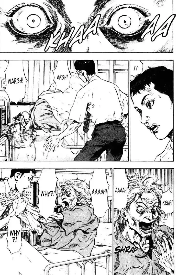 Ahh!! Bishamon High School Vol.17 Ch.165