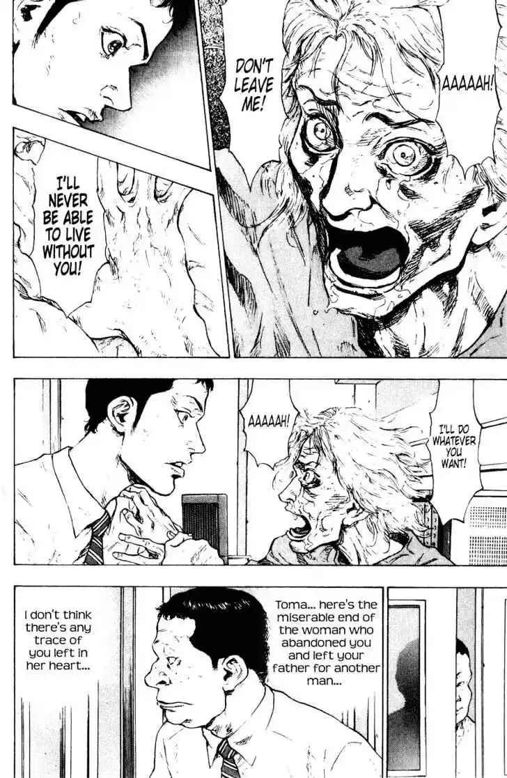 Ahh!! Bishamon High School Vol.17 Ch.165