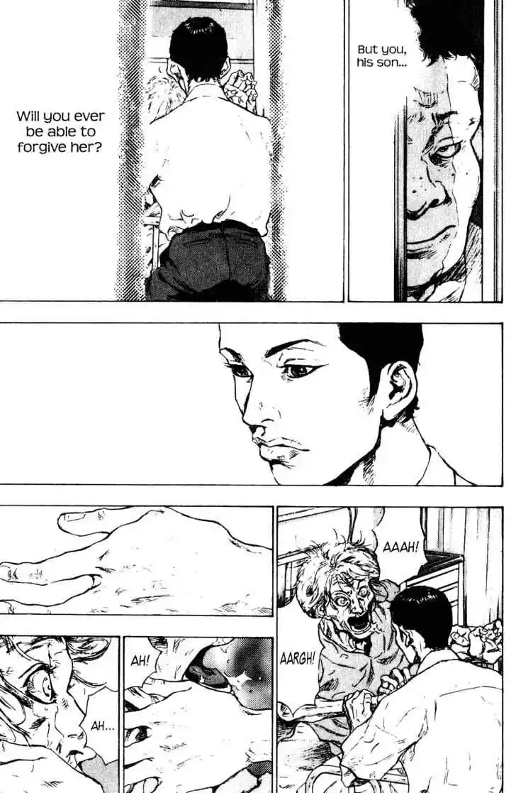 Ahh!! Bishamon High School Vol.17 Ch.165