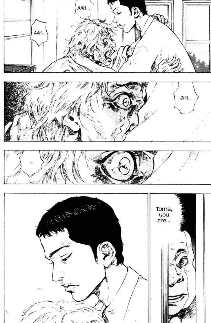 Ahh!! Bishamon High School Vol.17 Ch.165