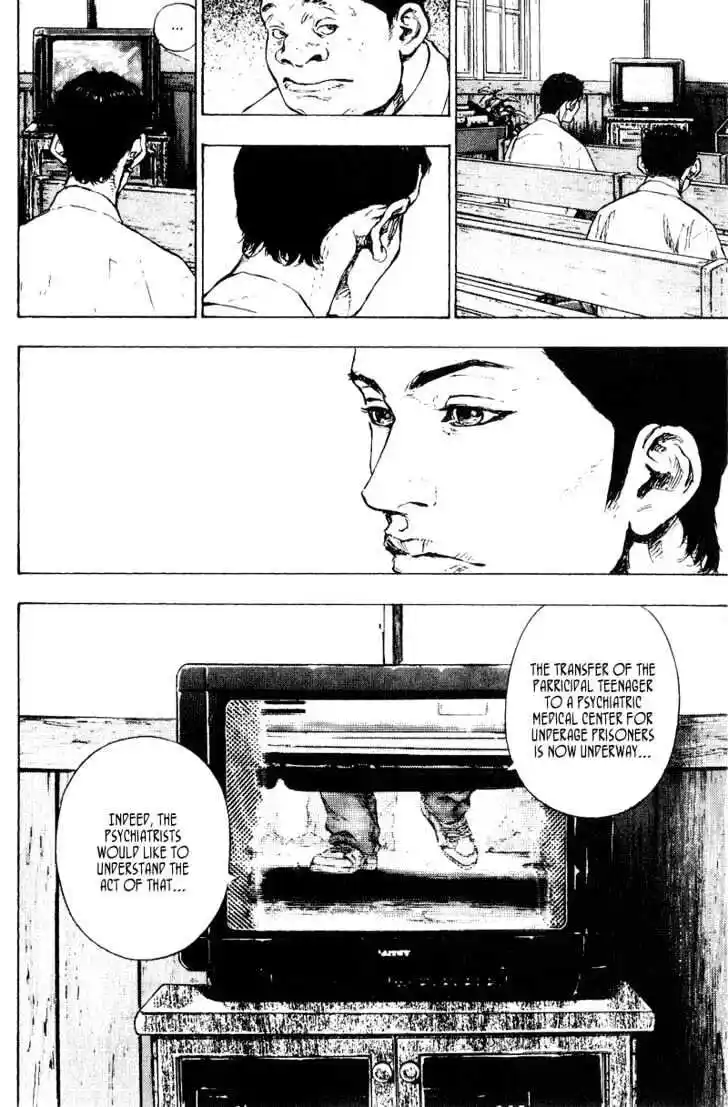 Ahh!! Bishamon High School Vol.17 Ch.165