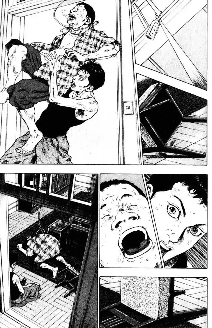 Ahh!! Bishamon High School Vol.17 Ch.166