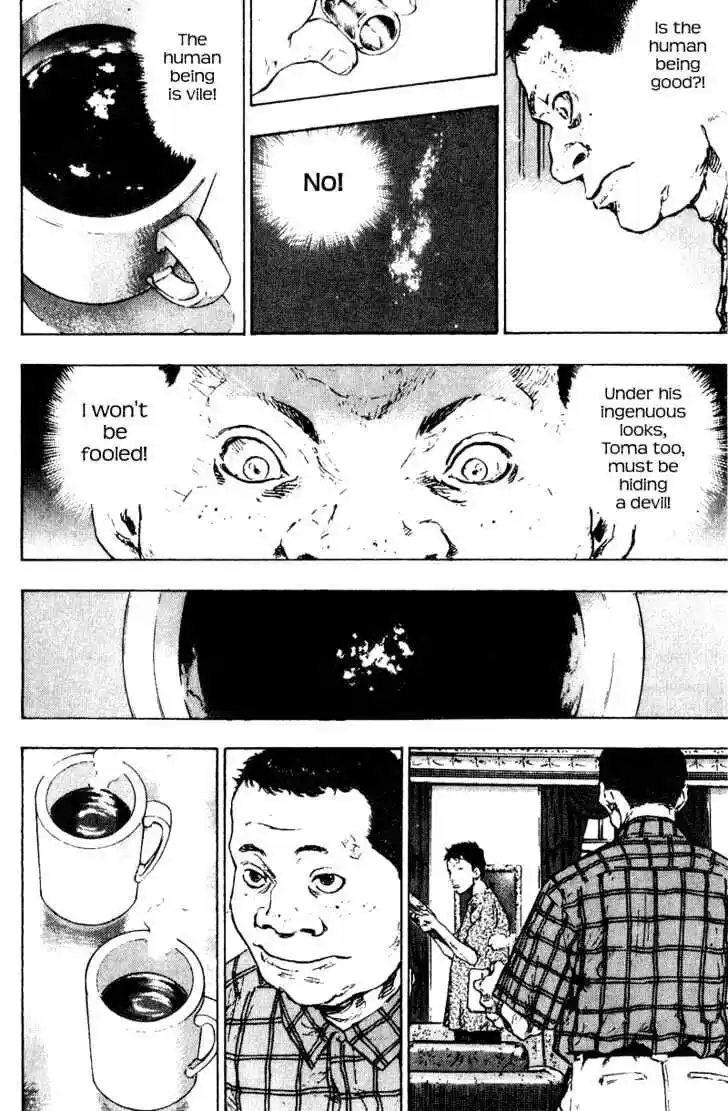 Ahh!! Bishamon High School Vol.17 Ch.166