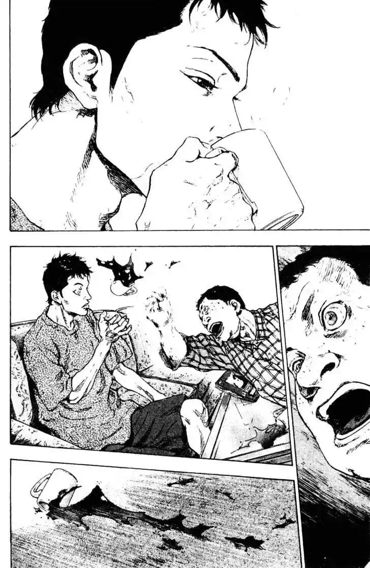 Ahh!! Bishamon High School Vol.17 Ch.166