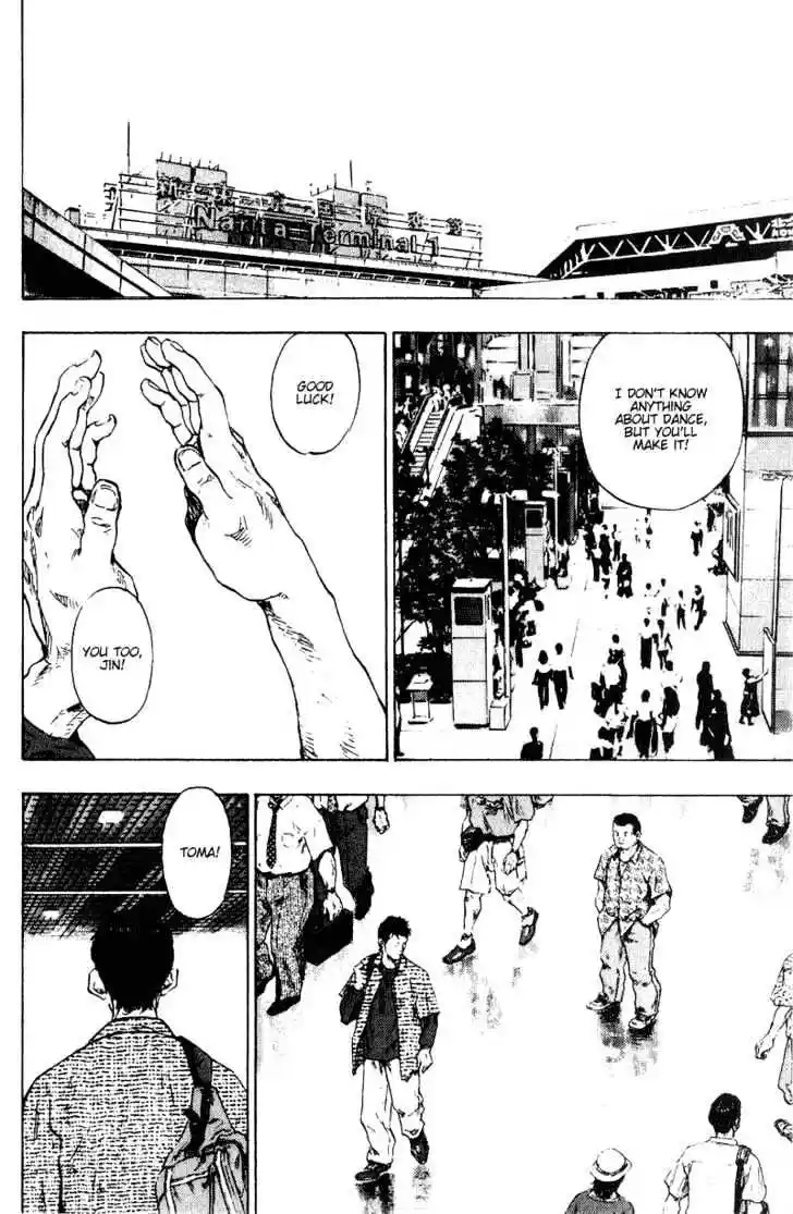 Ahh!! Bishamon High School Vol.17 Ch.166