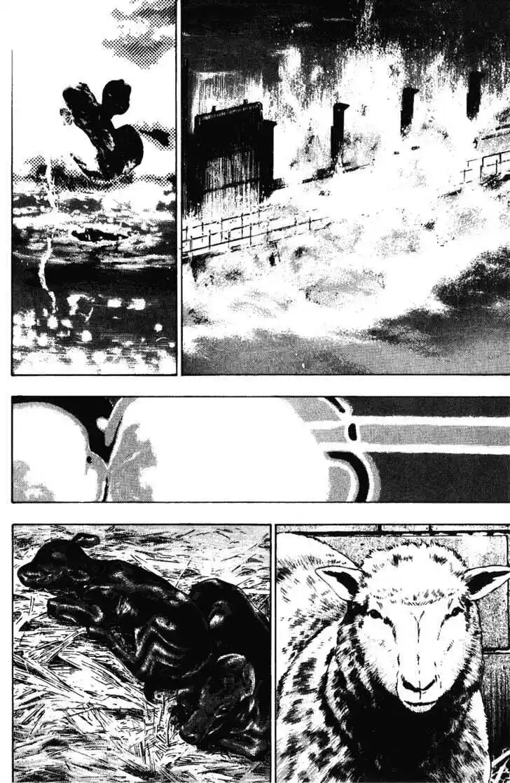 Ahh!! Bishamon High School Vol.17 Ch.167