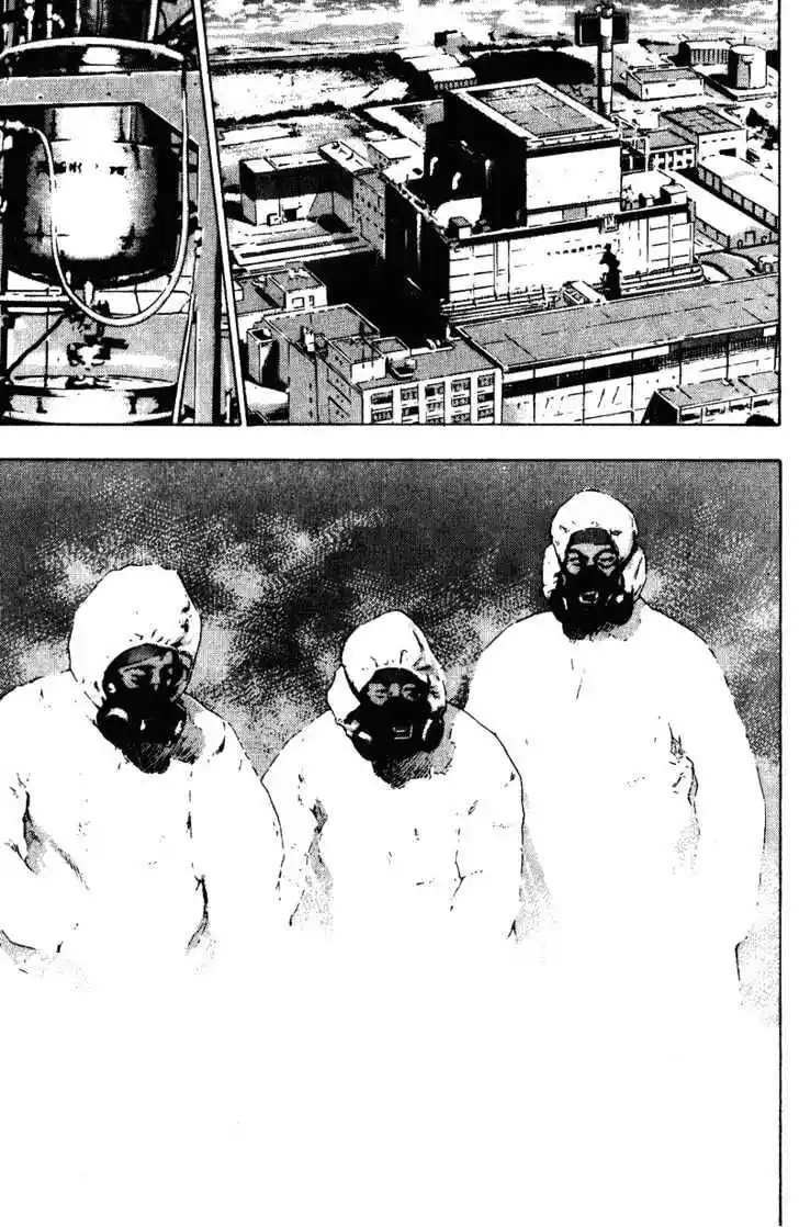 Ahh!! Bishamon High School Vol.17 Ch.167