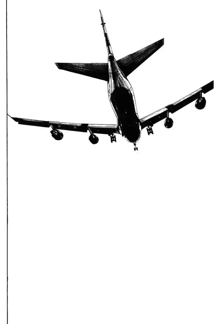 Ahh!! Bishamon High School Vol.17 Ch.167