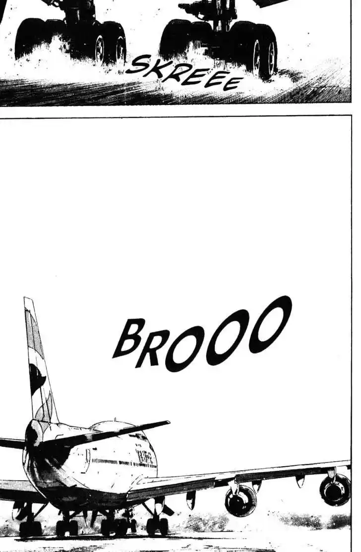 Ahh!! Bishamon High School Vol.17 Ch.167