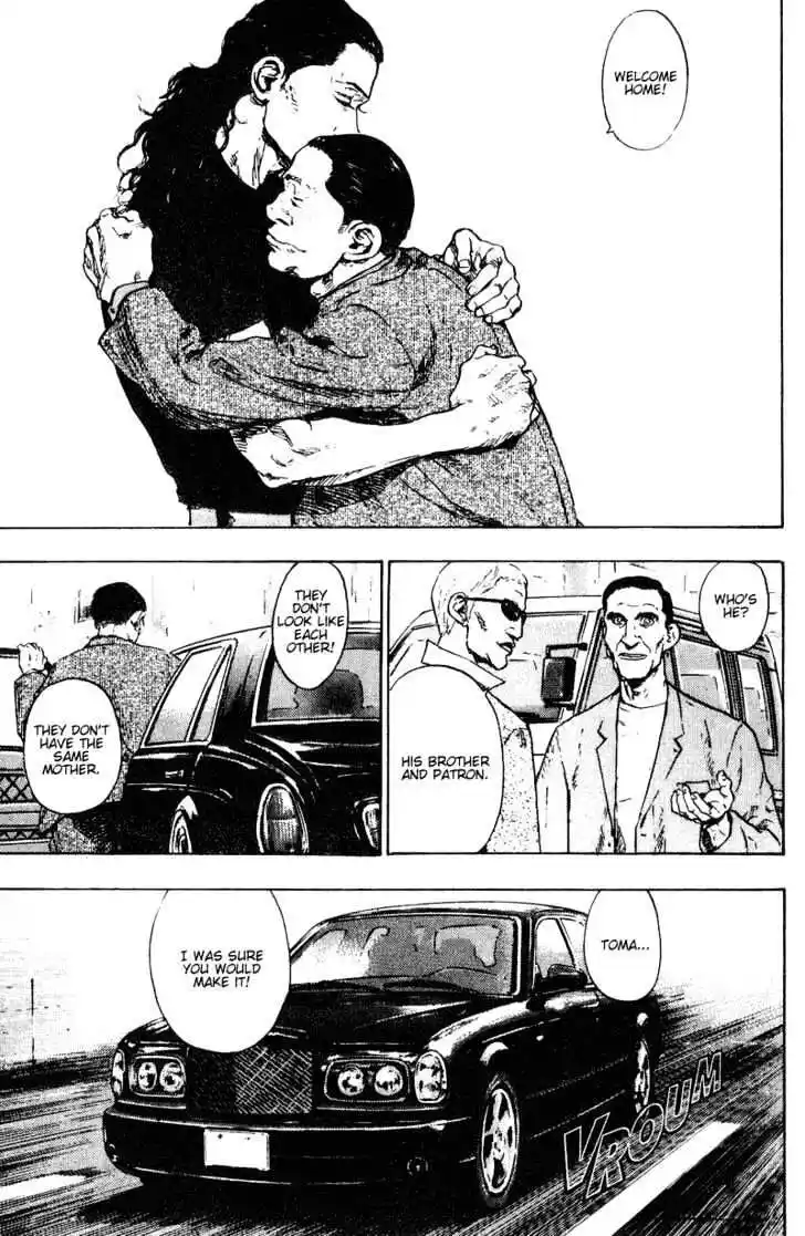 Ahh!! Bishamon High School Vol.17 Ch.167