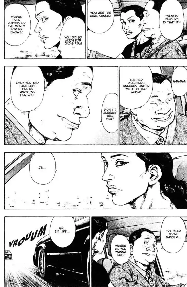 Ahh!! Bishamon High School Vol.17 Ch.167