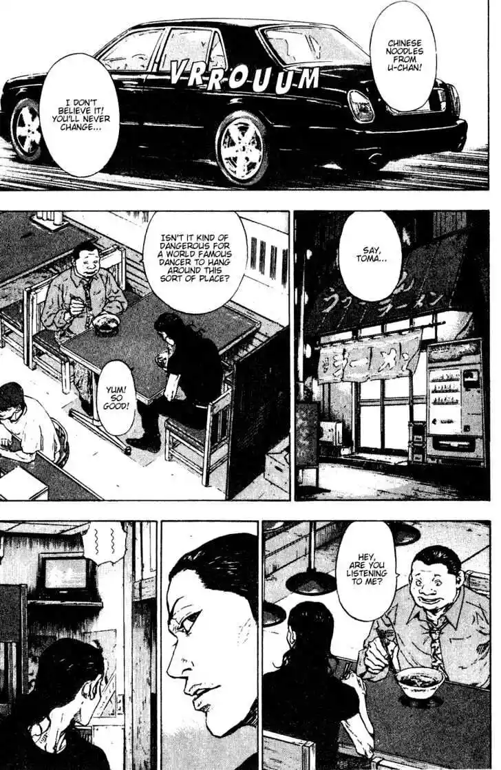 Ahh!! Bishamon High School Vol.17 Ch.167