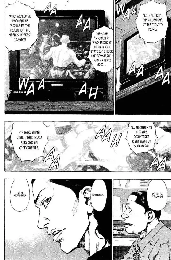 Ahh!! Bishamon High School Vol.17 Ch.167